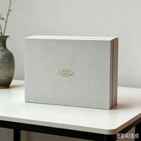 Boîte à cosmétiques en carton blanc de qualité supérieure, aimantée, avec logo personnalisé, boîte en papier rigide, éponge, emballage cadeau élégant