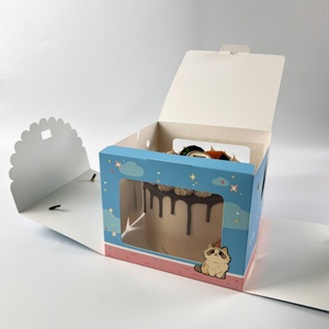 กล่องกระดาษใส่ขนมสไตล์โมเดิร์น Sunshine พร้อมหูหิ้วและหน้าต่างสำหรับใส่ขนม - Product Image 5