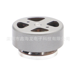 Motor sin escobillas 1804 para vehículos RC y juguetes de control remoto, metal, 36V - Product Image 1