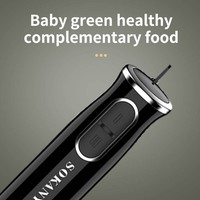 SOKANY1726 Blender Tangan Stainless Steel dengan Kontrol Tombol Tekan Kapasitas 600mL 2 Mata Pisau 300W untuk Membuat Jus & Menghancurkan