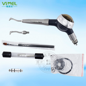 Pistola de Pulido Dental Vimel de 4 Orificios con Conector Rápido para Equipo de Limpieza Dental - Product Image 1