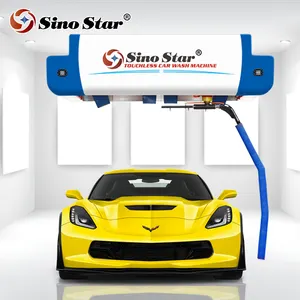 Sino Star T12 Maquina De Shampoo Para Carros Lavador De Carro Lavador De Carros Equipos Para Lavar Autos Portatiles