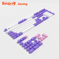 Smart9 PBT Double Shot Gaming Keycap OEM Profile 126Keys Full Set Closed Letters with Colorway Keycaps for Mechanical Keyboard