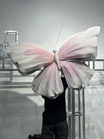 Grande sculpture de papillon géant G-75 à dégradé doux, faite à la main, pour toile de fond de mariage, vitrine de centre commercial, décoration de galerie d'art