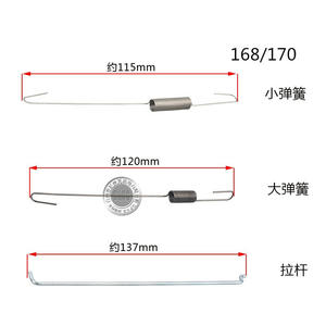 Repuestos para Motor de Gasolina GX160 200, Juego de Soportes de Control de Velocidad 168F170F, Varilla de Tracción, Resorte Grande y Pequeño, Brazo de Control de Velocidad - Product Image 5