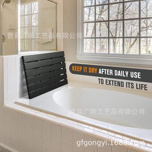 Tapis de bain en bambou noir, design minimaliste rectangulaire, pour salle de bain, douche, spa - Product Image 5
