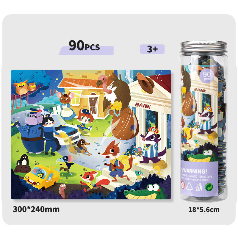 กระป๋อง90ชิ้น-เรื่องสัตว์