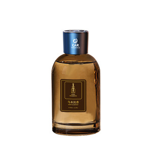 <b>Car</b> Fragrance 350Ml Aroma <b>Diffuser</b> Luxury Scent For <b>Car</b> And Home Use - Product Image 1