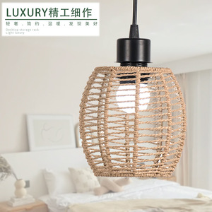 Paper <b>Rope</b> Woven Pendant Lamp Shade Round Handmade Yellow For Indoor <b>Lighting</b> Decoration - Product Image 1