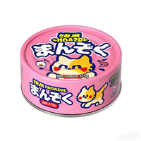 Nourriture en conserve pour animaux de compagnie : Poulet et thon riches en nutriments pour une prise de poids saine – Aliment universel en conserve pour chats et chiens