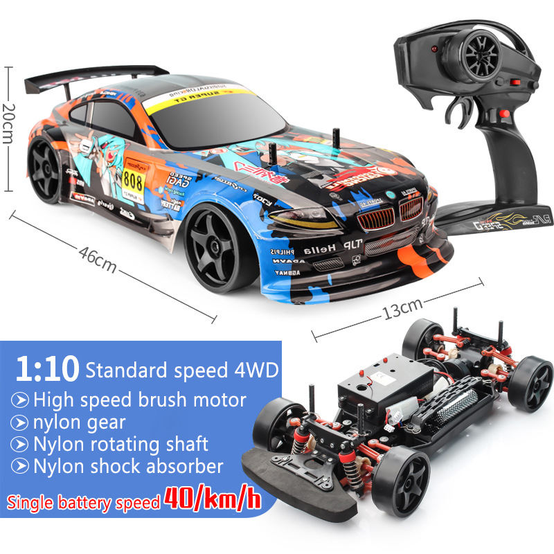 SET4-40KM/H