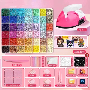 Perles à fusion Perler de 2,6 mm, couleurs mélangées (48, 72, 96 couleurs), perles animaux, kit de perles à fusion avec fer à repasser, cadeau de Noël, directement de l'usine - Product Image 6