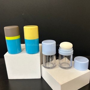 กระปุกแป้งฝุ่นทรงกลม 15 กรัม ยี่ห้อ ISMAN พร้อมพัฟ สำหรับใส่แป้งฝุ่นแบบพกพา ใช้ได้กับแป้งแต่งหน้า แป้งปิดริ้วรอย และแป้งปัดผม - Product Image 2