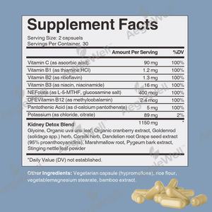 AegleWell Label pribadi alami pembersih ginjal kapsul suplemen kesehatan untuk pembersihan ginjal urin Detox dan perbaikan - Product Image 2