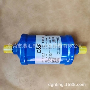 กรองน้ำมัน O&F รุ่น FOK-05 60 ไมครอน สำหรับชุดทำความเย็น วัสดุเซลลูโลส - Product Image 3