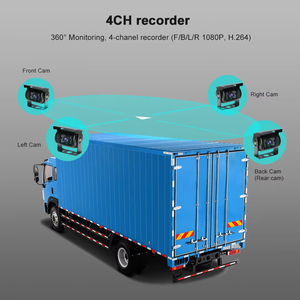 10.36&quot; Touch Monitor 360&deg; Panoramic Truck Safety System 4CH 1080P AHD DVR Recorder With Waterproof Night Vision Rear View <strong>Camera</strong> - Product Image 4