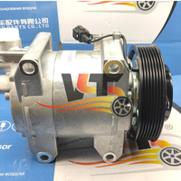 ضاغط تكييف هواء للسيارة تيار متردد لنيسان باثفايندر R51 FRONTIER D40 926004x2600eb300 2600eb30a