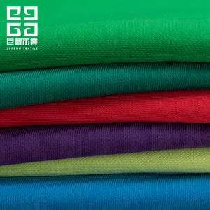 Sudadera <span class=keywords><strong>Macallan</strong></span> 32S B1565 en Stock, 280g, Otoño/Invierno, Tela Brocada con Patrón Abstracto y Geométrico Resistente a la Abrasión - Product Image 3