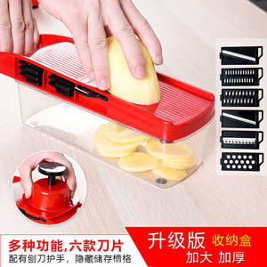 Multifunctional <b>Vegetable</b> <b>Cutter</b> Red Kitchen Slicer Shredder With Storage Box And Peeler For <b>Vegetables</b> - Product Image 2