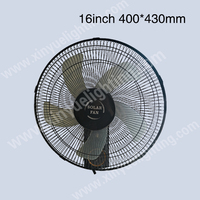 FS-299 16 pouces 12V DC ventilateur mural solaire 14V Mono panneau touche tactile télécommande 13.5V chargeur vie panneau solaire 12V DC Ventilador