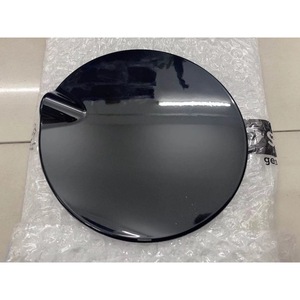 ฝาครอบถังน้ำมันอัจฉริยะ 4517540306CA7L ฝาพลาสติกสีดำพร้อมหูจับสำหรับรถยนต์สมาร์ท MMC ยุโรป - Product Image 1