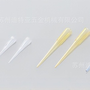 Embouts de pipette ASONE CC-3015, jetables, stériles, en matériau PP pour laboratoire - Product Image 4