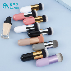 Vente en gros à bas prix manche en plastique court pinceau pour fond de teint kabuki liquide végétalien dense pinceau pour fond de teint potelé - Product Image 2