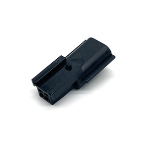 2 Pin pria hitam ABS <span class=keywords><strong>Sensor</strong></span> <span class=keywords><strong>Plug</strong></span> Bus Shell tahan air Terminal listrik konektor otomatis 7282-8851-30 - Product Image 4