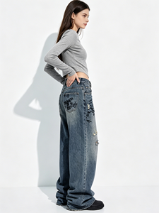 Nouveau <span class=keywords><strong>Jean</strong></span> Droit <span class=keywords><strong>Femme</strong></span> 2026 Respirant Taille Mi-Haute Vintage Délavé Effet Usé avec Poches Arrière et <span class=keywords><strong>Ourlet</strong></span> <span class=keywords><strong>Effiloché</strong></span> Coupe Classique - Product Image 4