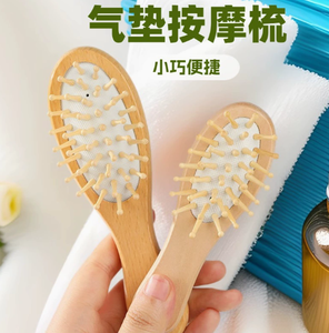 แปรงหวีผมไม้ไผ่ธรรมชาติ แปรงหวีผมแบบพกพา ด้ามจับไม้ หวีนวดแบบถุงลม - Product Image 2