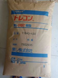 วัตถุดิบพลาสติกเรซินโพลีบิวทิลีนเทเรฟทาเลต PBT สำหรับขึ้นรูปเกรดอาหาร Toraycon 1401X07 - Product Image 4