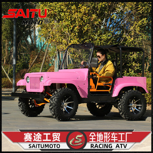 Quad à essence Saitu Moto 200cc, roues de 12 pouces, transmission manuelle 4 temps, véhicule tout-terrain - Product Image 3