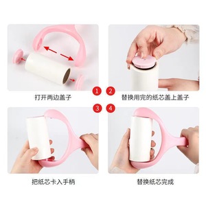 ลูกกลิ้งผ้าสำลีพร้อมกระดาษกาวที่ทนทานสำหรับที่จับพลาสติกด้วยมือ - Product Image 5