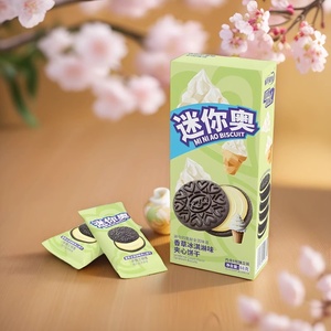 Snacks exotiques en gros, biscuits, saveur de crème glacée à la <span class=keywords><strong>vanille</strong></span>, <span class=keywords><strong>mini</strong></span> biscuits sandwich, 88g/boîte - Product Image 1