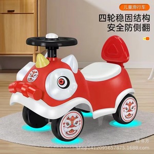 Childrens Ride On Car Cartoon Design Plastic 1-3 Years Balance Walker Toy For Boys And Girls - Product Image 3