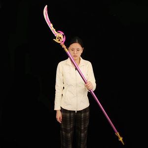 <span class=keywords><strong>Genshin</strong></span> espada armas espuma <span class=keywords><strong>Genshin</strong></span> impacto <span class=keywords><strong>Genshin</strong></span> figura Anime Kamisato Ayaka <span class=keywords><strong>Samurai</strong></span> juguete Anime Cosplay espada juguete suave - Product Image 1