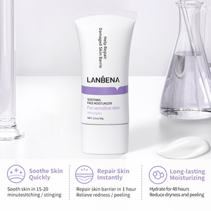 LANBENA - Crema Hidratante Facial Reparadora y Calmante para Piel Sensible, Marca Privada, 15 g - Product Image 4
