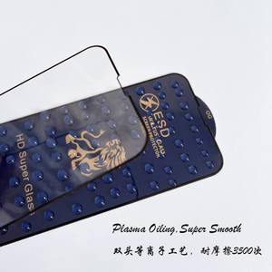 Protection d'écran en verre trempé antistatique ESD 9H de qualité AAA pour iPhone 11 13 14 Pro Max - Product Image 4