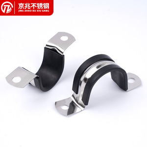 Collier de serrage en acier inoxydable Jingzhao 304, collier de serrage en caoutchouc métrique, finition polie - Product Image 1