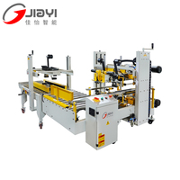 Machine de scellage de boîtes en carton semi-automatique de haute qualité, fabriquée en Chine, personnalisée pour l'emballage alimentaire, les boissons, les canettes/sacs/pochettes