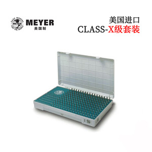 ชุดเกจวัด Meyer English Gage Class Z ความแม่นยำ 0.0001 นิ้ว M2P M2M M25 เกจวัดแบบเหล็ก - Product Image 3