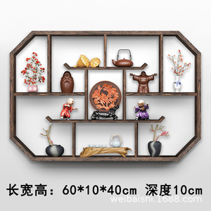 Étagère murale en bois massif, multi-compartiments, nouveau style chinois, support pour théière, étagère de rangement pour salon - Product Image 6