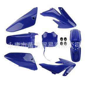 CRF70 Big Eagle Bosuer Off-Road Motorcycle Parts Full Plastic <b>Body</b> Fairing Kit - Product Image 4