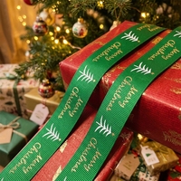 Ruban de Noël vert E-Magic, ruban gros-grain avec motif d'arbre blanc pour l'emballage de boîtes cadeaux saisonnières