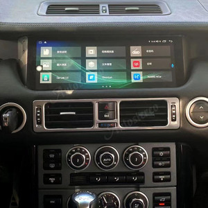 Android 11 12.3 "cho Land Rover phạm vi Rover V8 2005 2012 Xe GPS Navigation đơn vị đầu đa phương tiện Máy nghe nhạc tự động Stereo đài phát thanh 5 gam Sim - Product Image 5