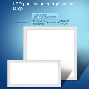ชุดติดตั้งไฟแผง LED อลูมิเนียมขนาด 600x600 มม. ดีไซน์ใหม่ คุณภาพสูง บางเฉียบ สไตล์โมเดิร์น ให้แสงสว่างเสมือนแสงจากท้องฟ้า เหมาะสำหรับใช้งานเชิงพาณิชย์ - Product Image 6