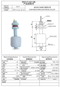 Producto más vendido, controlador de nivel de agua de lengüeta magnética, controlador de nivel de agua de material PP para humidificador