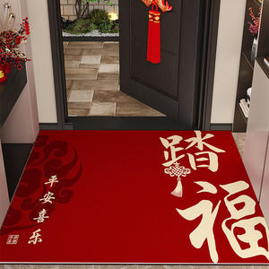 Alfombra de Entrada Decorativa de Tierra de Diatomeas Roja, Estilo Chino Festivo, Rectangular, Antideslizante y Absorbente de Agua - Product Image 4