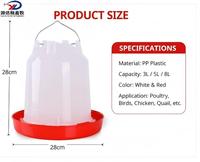 Mangeoire à poulet en plastique à prix d'usine, mangeoire automatique pour volailles, grande capacité, mangeoire pour animaux de ferme
