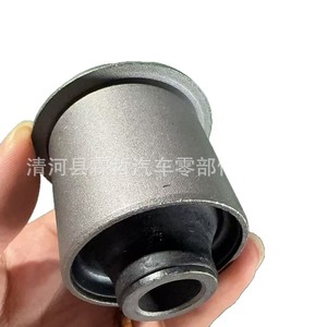 Silentbloc de bras de suspension inférieur Mitsubishi L200 Pajero MR992256, pièce de suspension multi-liens - Product Image 4